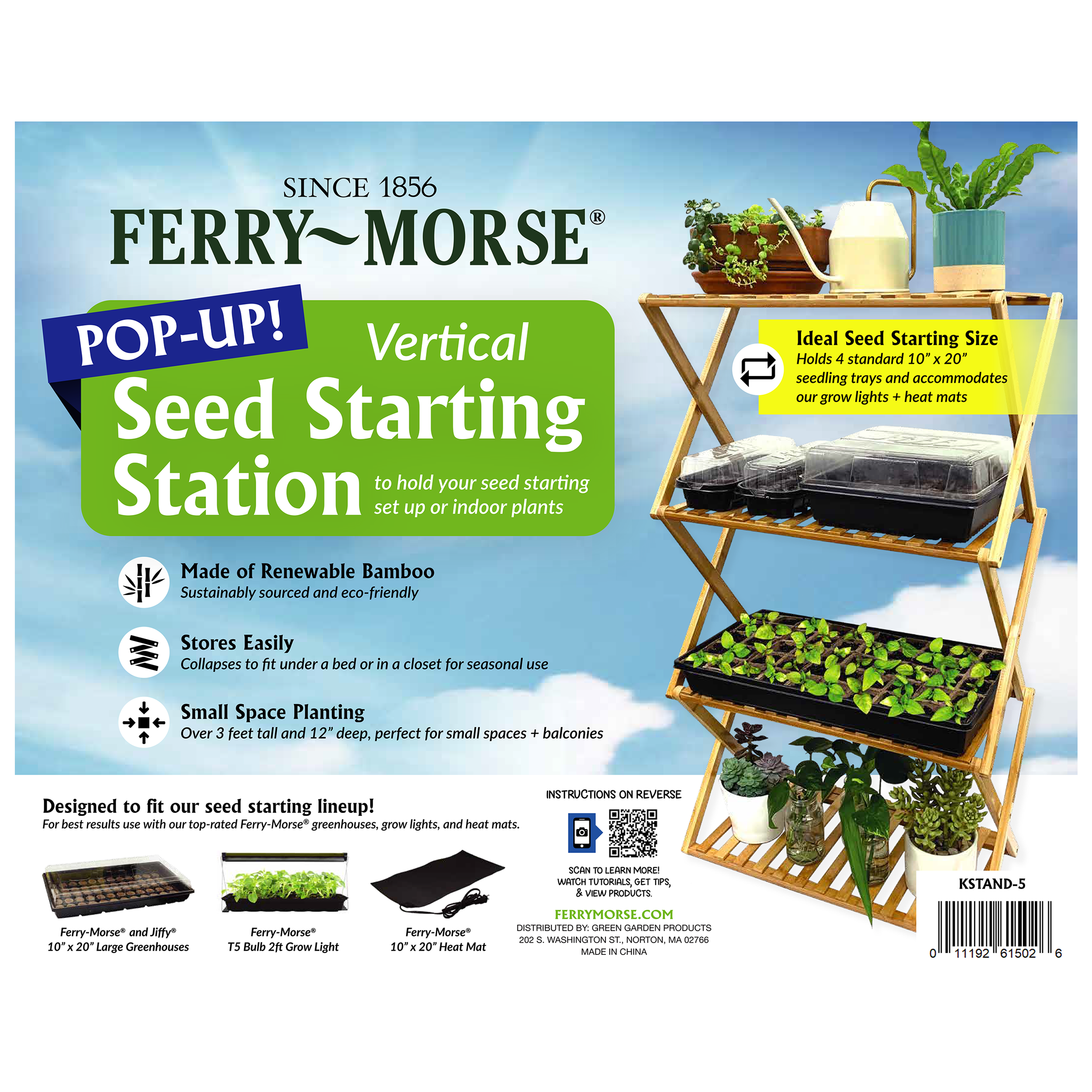 Plant stand packaging
